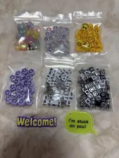 ハンドメイド用 デコパーツ まとめ売り