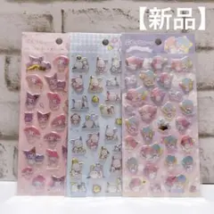 サンリオ　ぷくっとシール　マイメロ　クロミ　ポチャッコ　キキララ　ぷっくりシール
