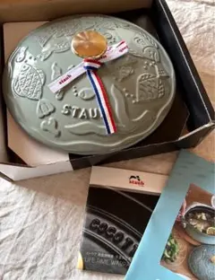 STAUB ミナペルホネン ココット 23cm ユーカリ - メルカリ