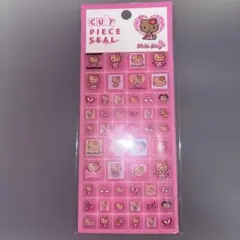 日焼けキティ　タイルシール