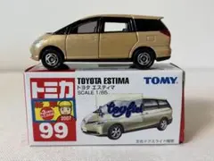 トミカ 赤箱 99 トヨタ エスティマ 新車シール付きのサムネイル