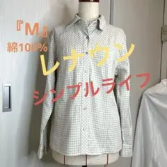 レナウンブラウス　アイボリーの地色に￼薄いグレーのチェック柄『M』のサムネイル