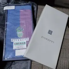 Item thumbnail for item f7b23845-5950-4716-aae7-2411cfe4e19c