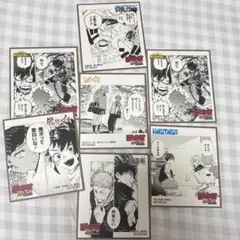 ジャンプフェア 2025 色紙