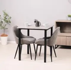 ストーングレー / テーブル1点 幅70cm + グレー / チェア2脚