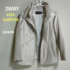 EVEXbyKRIZIA 2枚重ね アウター　ジャケット 2WAY サイズ44