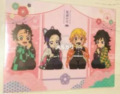 鬼滅の刃 ufotable マチアソビカフェ 節分 クリアファイル