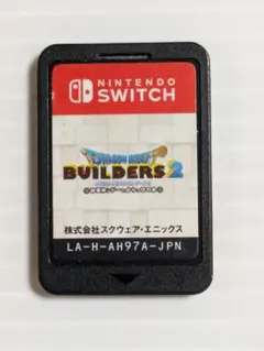 ドラゴンクエストビルダーズ2