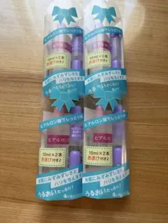 4本セット おまけ付き太陽のアロエ社 ヒアルロン酸 80mlのサムネイル