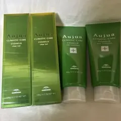 Aujua Climatic Care Exshield セット