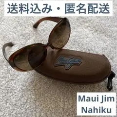 サイトマスターターグラナダ SSE 超美品‼️ - メルカリ