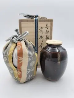 茶道具 茶入 比古焼 高取焼 寿山造 供箱 仕覆付 - メルカリ