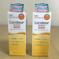 2026年最新】ロコベースの人気アイテム - メルカリ