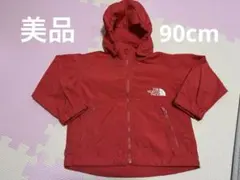 【美品】THE NORTH FACE ジャンパー　ウインドブレーカー　90cm