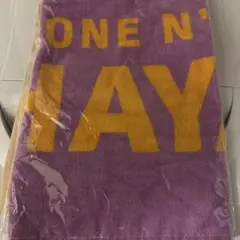 2025年最新】ワンエンオンリー タオルの人気アイテム - メルカリ