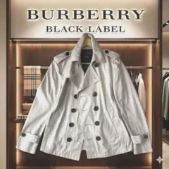 BURBERRY BLACK LABEL ショートトレンチコート グレージュのサムネイル