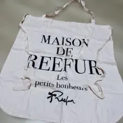 最終価格Maison de Reefur Amazon.co.jp: MAISON DE REEFURメゾンドリーファー*限定*小ショッパー