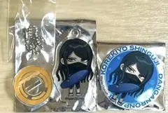 ダンガンロンパ 真宮寺是清 愛の鍵キーホルダー ニューダンガンロンパV3 みんなのコロシアイ新学期 - 真宮寺是