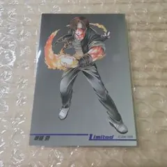 THE KING OF FIGHTERS 98 草薙京 プロモーションカード