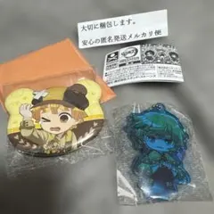 鬼滅の刃★我妻善逸ufotable実りの秋まつり2025くま缶バッジ&ここみえ