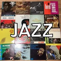SOUL JAZZ LPレコード9枚セット ソウル ジャズレコードまとめ売り