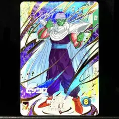 ◆ピッコロの教え◆ ピッコロ スーパーダイバーズ エクストラレア EX6-002