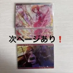 まとめ売り プロジェクトセカイ MEIKO グッズ