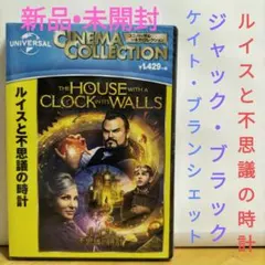 okapi様 リクエスト 2点 まとめ商品