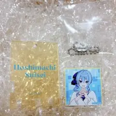 星街すいせい　極楽湯　コラボ　銭湯錠風キーホルダー 　ホロライブ 0期生