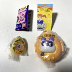 たまごっち　ガチャガチャまとめ売り