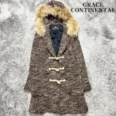 2026年最新】GRACE CONTINENTAL レディース ダッフルコートの人気
