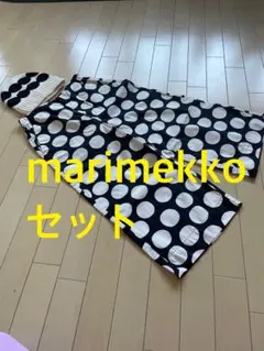 marimekko マリメッコ ラシィマット キッチンセット エプロン ミトン