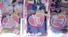 ポッピンハートバズリウム プリうさ 一式セット