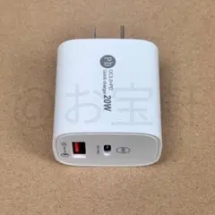 iPhone　急速充電器　Type-C＆USB　アダプター　Apple純正品質