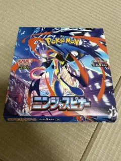 MEGA 拡張パック アビスアイ BOX シュリンクなし ペリペリなし