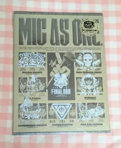 「ヒプノシスマイク-Division Rap Battle-」～MIC AS …