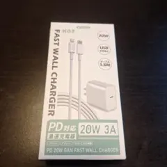 純正品質　Lightning　Type-C　PD対応　急速充電器　アダプター付