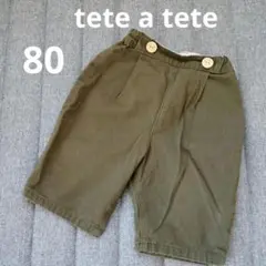 Item thumbnail for item c605ce24-ddc7-40ef-bd2a-a8d24cd10c5d