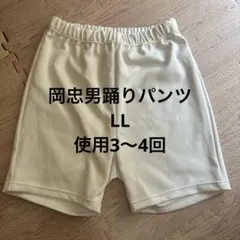 140☆大人気☆コンプレッション スパッツ☆インナー☆ホワイト ETHTEAL