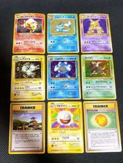 ポケカ　旧裏　まとめ売り