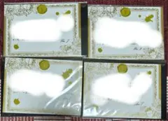 ディアラバ 逆巻シュウ Daylight CD 特典 レター コンプリート