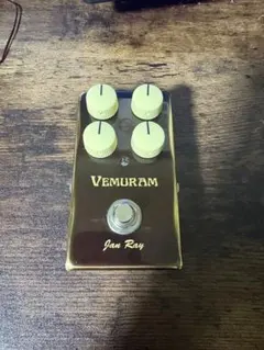 2026年最新】vemuram rage eの人気アイテム - メルカリ
