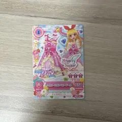 アイカツ 映画特典 星宮いちご