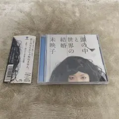 Item thumbnail for item 341d4564-11fe-45f3-b5da-707ae444bb14