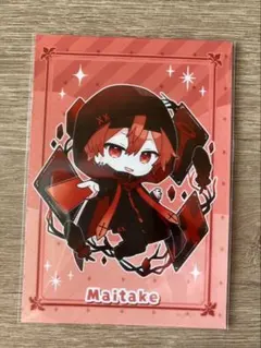 ちょこらび まいたけ グッズまとめ売り - メルカリ