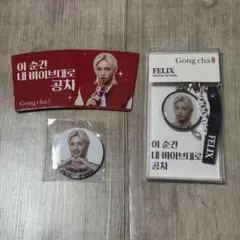 stray kids キーホルダー