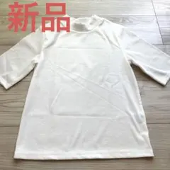 しまむら◆リブ 半袖Tシャツ  トップス カットソーM