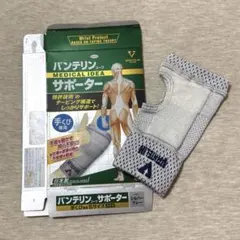 Item thumbnail for item 26f96a83-b88f-4d0b-ba15-03fccda3af48