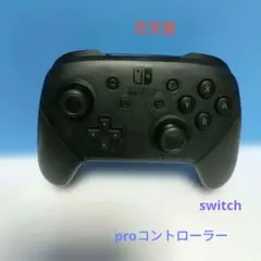2026年最新】hac-013の人気アイテム - メルカリ