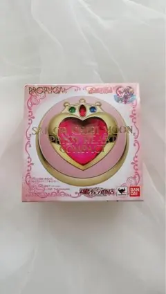 【新品未使用】プロップリカ　セーラーちびムーン　プリズムハートコンパクト